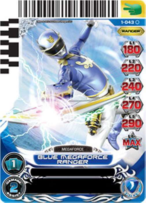 Blue Megaforce Ranger 043